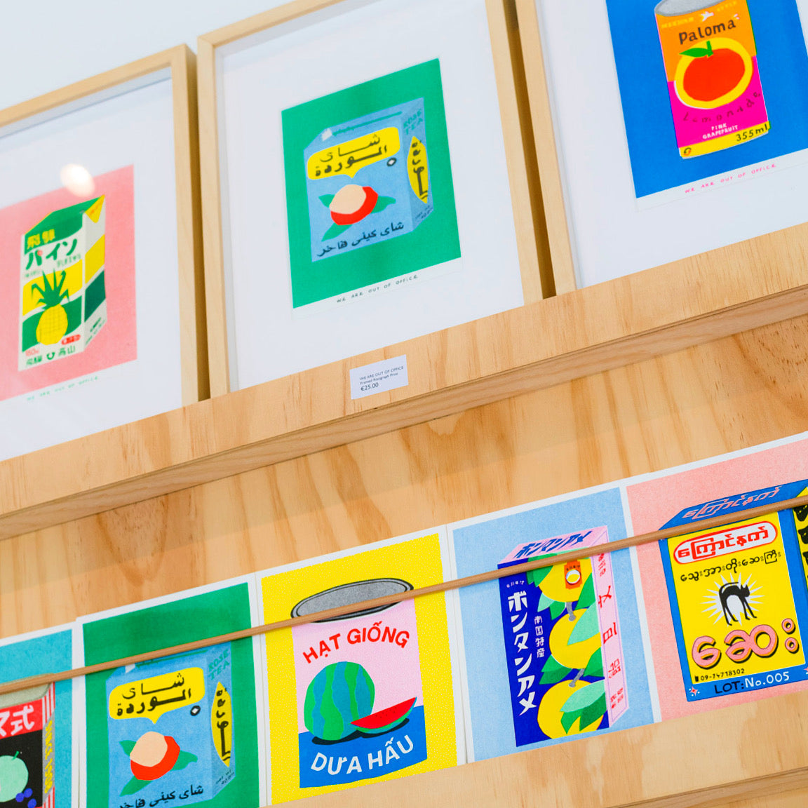 WE ARE OUT OF OFFICE Pansy Seeds Print