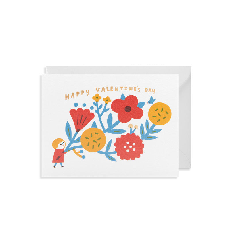 HSINPING PAN Happy Valentine's Day Card