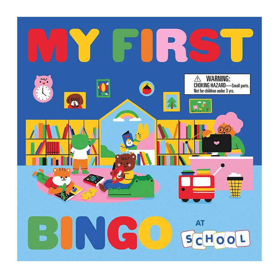 MY FIRST BINGO In School