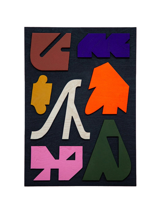 JEROEN EROSIE Puzzle 2023